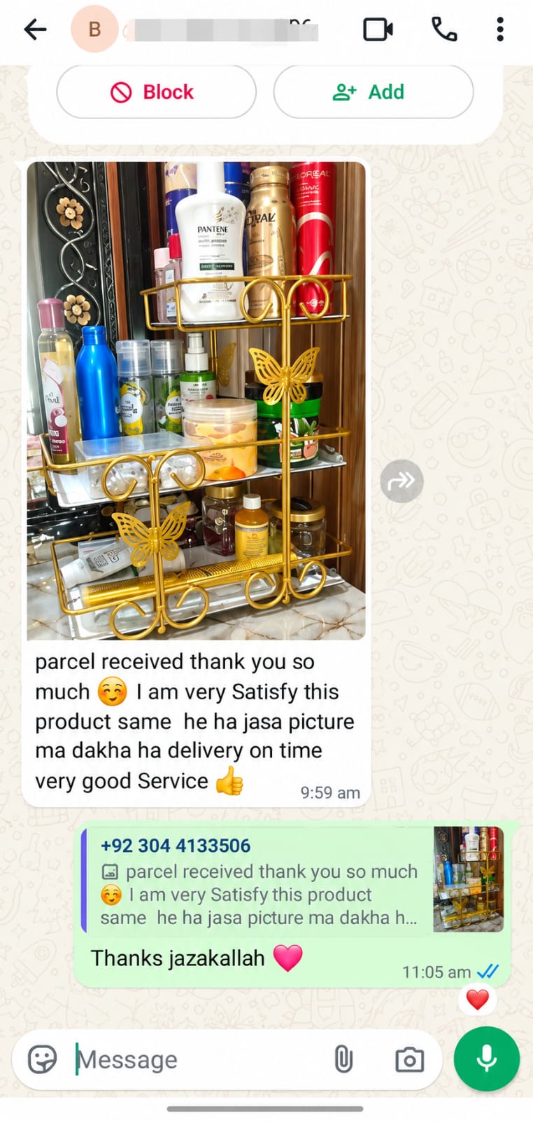 Customer WhatsApp screenshot 2